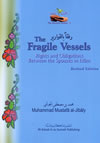 Fragile+Vessels%2C+The
