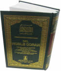 Spanish%3A+Del+Noble+Coran+with+Arabic+%28Large+HB%29