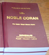 Spanish: Del Noble Coran without Arabic (Pocketsize)