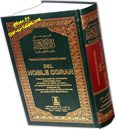 Spanish%3A+Del+Noble+Coran+with+Arabic+%28Large+HB%29