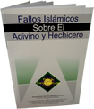 Spanish%3A+Fallos+Islamicos+Sobre+El+Advino+Y+Hechicero