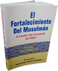 Spanish%3A+El+Fortalecimiento+Del+Musulman