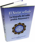 Spanish%3A+El+Nectar+sellado+%5BAr-Raheeq+Al-Makhtum%5D