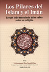 Los Pilares del Islam y el Im�n