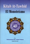 Spanish%3A+Kitab+At-Tawhid+El+Monoteismo