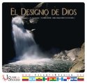 Spanish%3A+Designio+Divino+y+Predestinacion+%28CD%29
