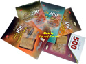 Urdu%3A+Mash-hoor+Zaeef+Ahadis