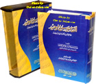 Urdu%3A+Al-Qamoos+al-Waheed+%28Arabic+to+Urdu%29