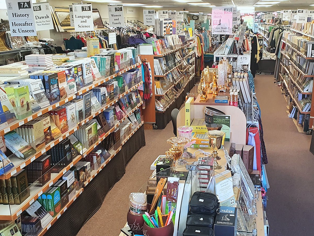 Bookshelves inside the Dar-us-Salam showroom