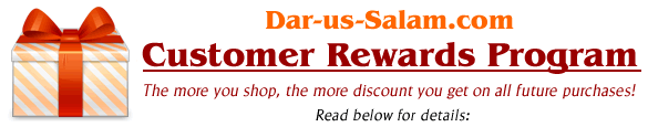 Dar-us-Salam.com Customer Rewards Program