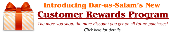 Dar-us-Salam.com Customer Rewards Program