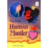 The First Human Murder