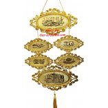 Hanging Decoration with 6 Sections (Large)