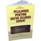 Indonesian: Pelajaran Penting Untuk Seluruh Ummat