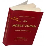 Spanish: Noble Coran (Pocketsize Softback)