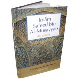 Imam Sa'eed bin Al-Musayyab