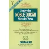 Study the Noble Qur'an Verse by Verse (Part 1)