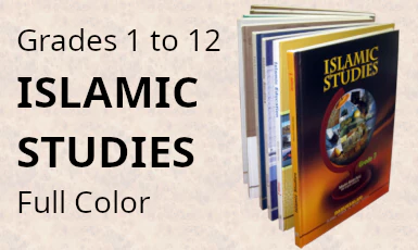 Islamic Studies Grade 1 to 12